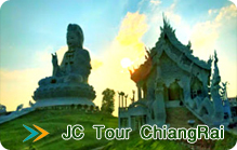JC Tour ChiangRai